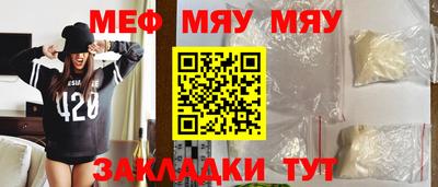 дмт Кандалакша
