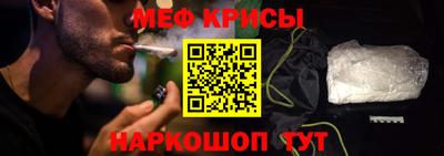 марихуана Канаш