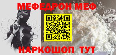 дмт Кандалакша