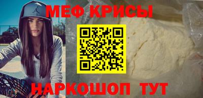 кокаин премиум Камышлов