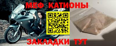 кокаин премиум Камышлов