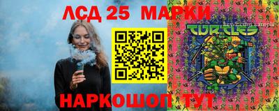 марихуана Канаш