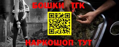 кокаин премиум Камышлов