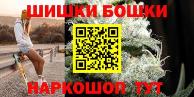 кокаин премиум Камышлов