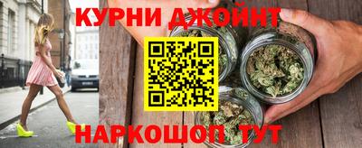 дмт Кандалакша