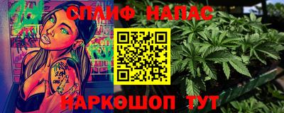 кокаин премиум Камышлов