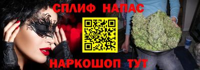 дмт Кандалакша