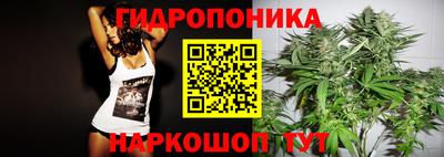 кокаин премиум Камышлов