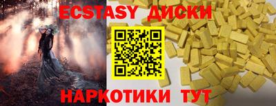 дмт Кандалакша