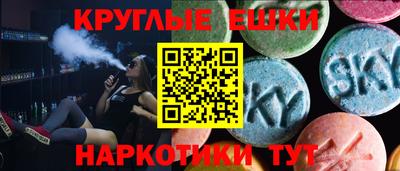 марихуана Канаш