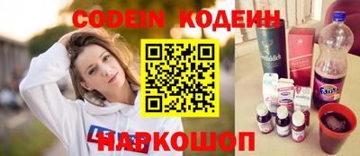 дмт Кандалакша