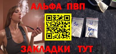марихуана Канаш