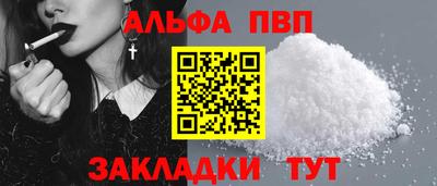 дмт Кандалакша
