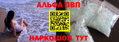дмт Кандалакша