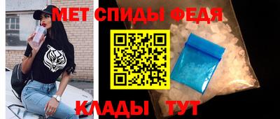 дмт Кандалакша