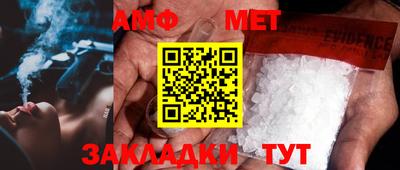 кокаин премиум Камышлов