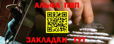 дмт Кандалакша