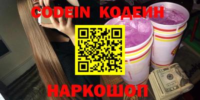 дмт Кандалакша