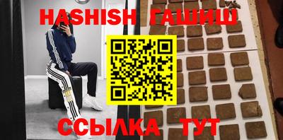 дмт Кандалакша