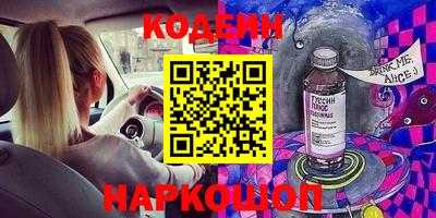 марихуана Канаш