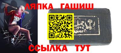 кокаин премиум Камышлов