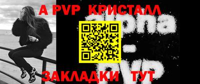 кокаин премиум Камышлов