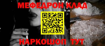 дмт Кандалакша