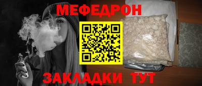 марихуана Канаш