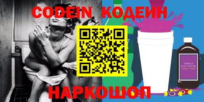 дмт Кандалакша