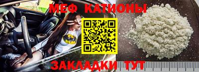 марихуана Канаш