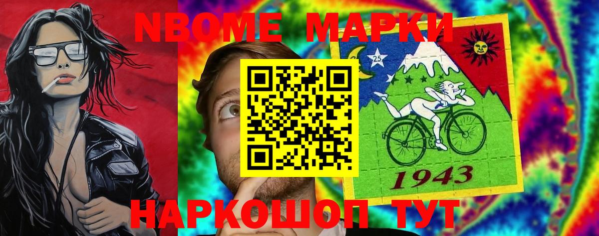 LSD-25 экстази ecstasy  Вход с VPN  Ликино-Дулёво  Лсд 25 экстази кислота 